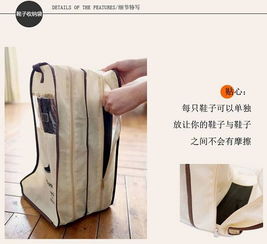 創(chuàng)意無紡布長靴收納袋 小細(xì)節(jié)里的大智慧